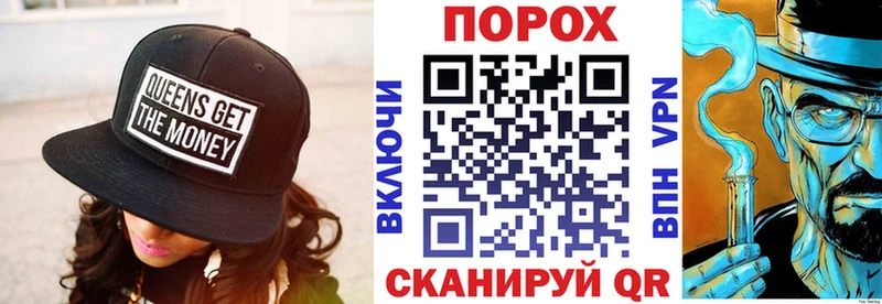 купить наркотики сайты  Зерноград  blacksprut tor  АМФ Premium 