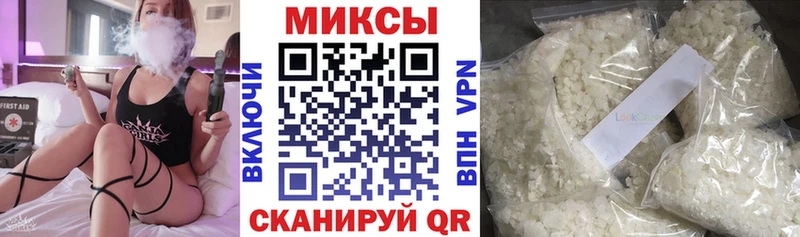 БУТИРАТ 99%  как найти наркотики  Зерноград 