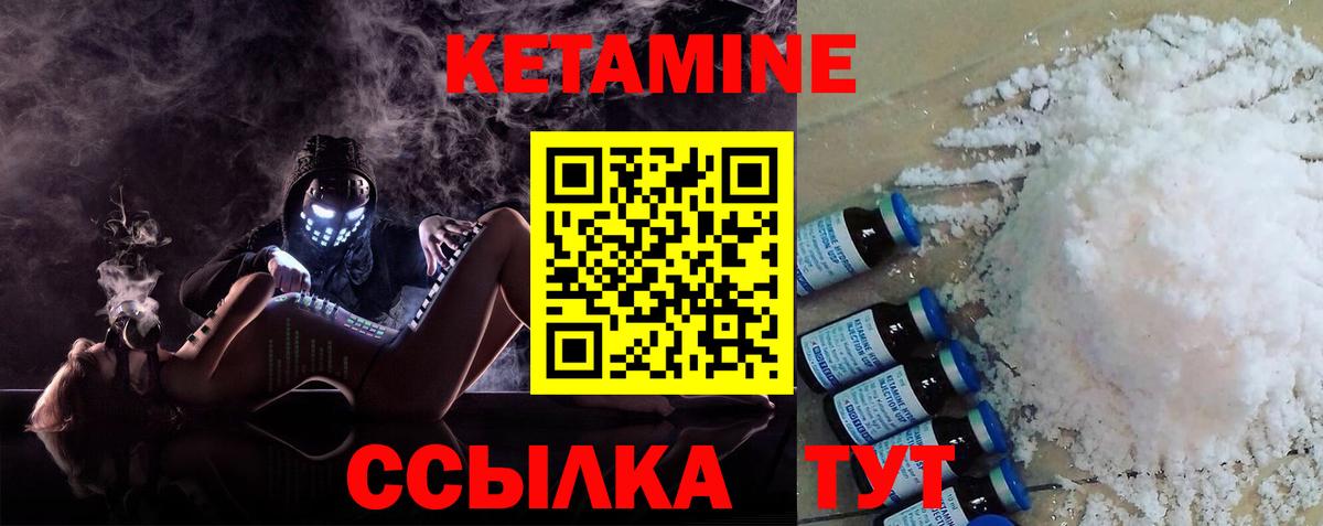 Лсд 25 Зерноград