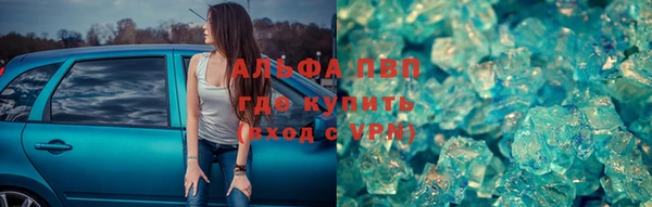 гидропоника Няндома