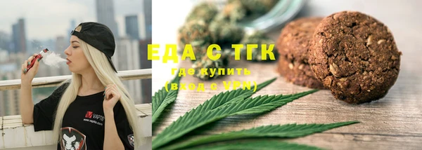 mdma Осташков