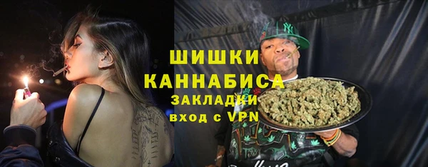 mdma Осташков