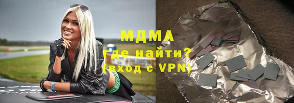 героин Остров