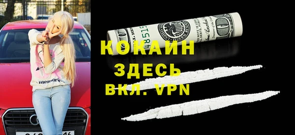 героин Остров