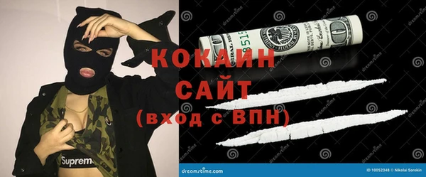 героин Остров