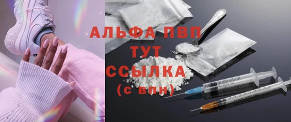 ECSTASY Вязники