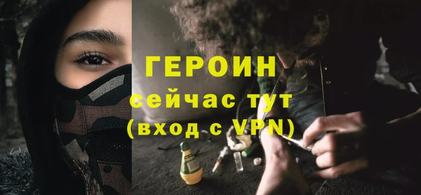 mix Нягань