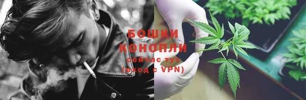 героин Остров