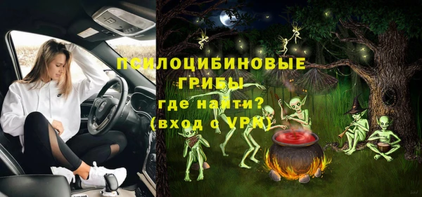 героин Остров