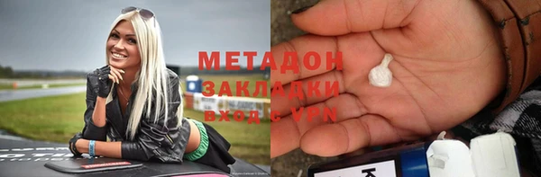 Альфа ПВП Нязепетровск