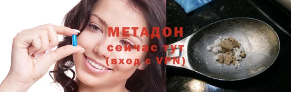 Альфа ПВП Нязепетровск