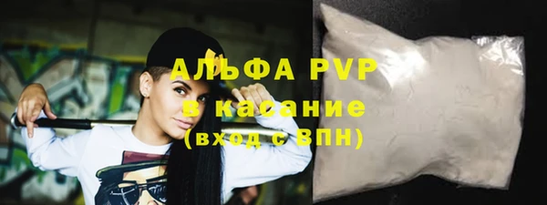 mix Нягань