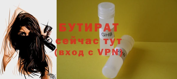 mix Нягань