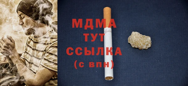 героин Остров