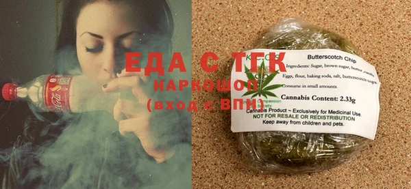 mix Нягань