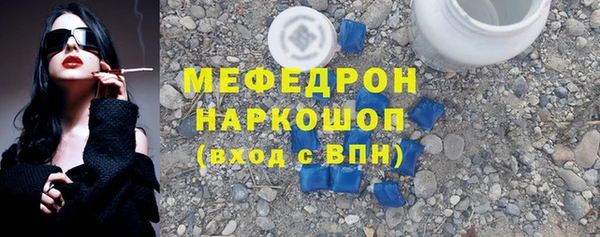 Альфа ПВП Нязепетровск