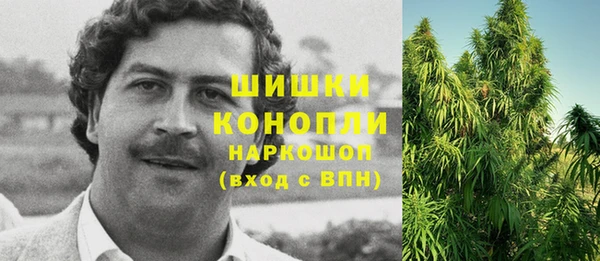 героин Остров