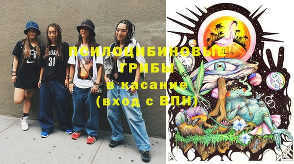 mix Нягань