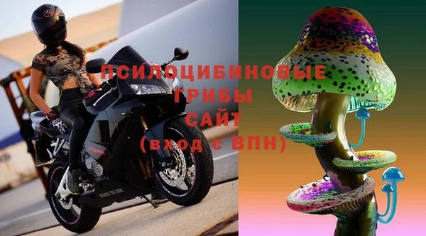 mix Нягань