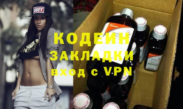 гидропоника Няндома