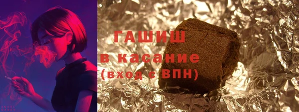 ECSTASY Вязники