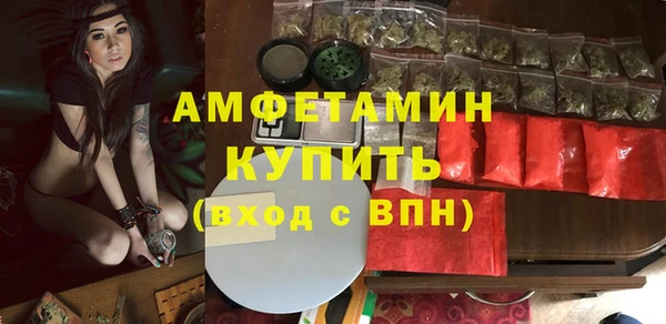 ECSTASY Вязники