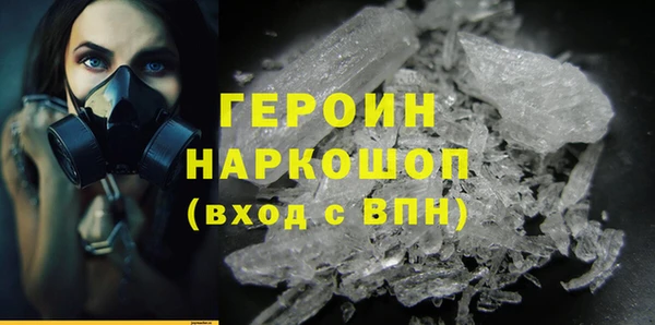 mix Нягань
