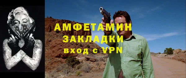 не бодяженный Киров