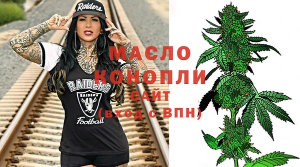 гидропоника Няндома