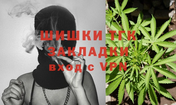 Альфа ПВП Нязепетровск