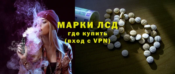 меф Пенза