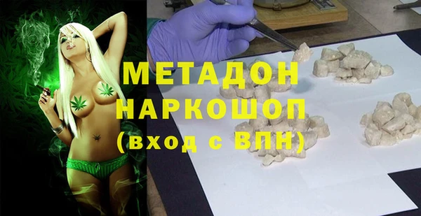 ECSTASY Балашиха