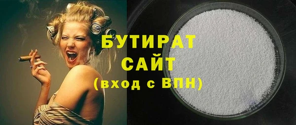 mix Нягань