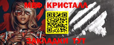 COCAINE Донской