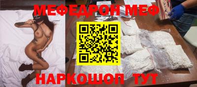 ГАЛЛЮЦИНОГЕННЫЕ ГРИБЫ Бузулук