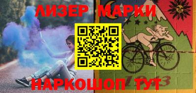 спиды Бугуруслан