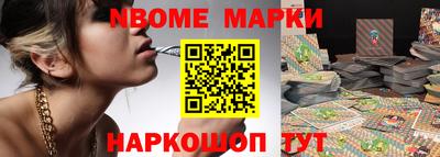 прущая мука Гусиноозёрск
