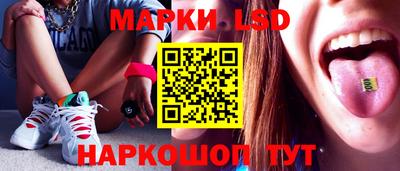 прущая мука Гусиноозёрск