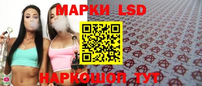 2c-b Гусь-Хрустальный