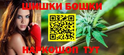 ГАЛЛЮЦИНОГЕННЫЕ ГРИБЫ Бузулук