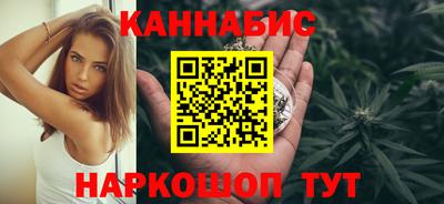 соль ск Гусев