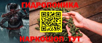 2c-b Гусь-Хрустальный
