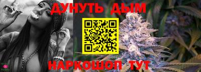 кокаин перу Азнакаево