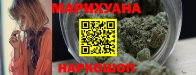 2c-b Гусь-Хрустальный