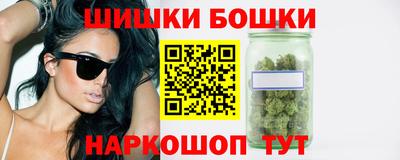 альфа пвп VHQ Будённовск