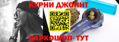 спиды Бугуруслан