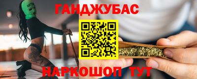 альфа пвп VHQ Будённовск