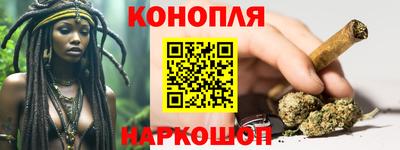 соль ск Гусев