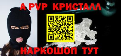 COCAINE Абакан