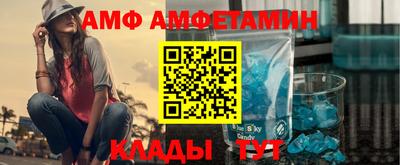 ГАЛЛЮЦИНОГЕННЫЕ ГРИБЫ Бузулук